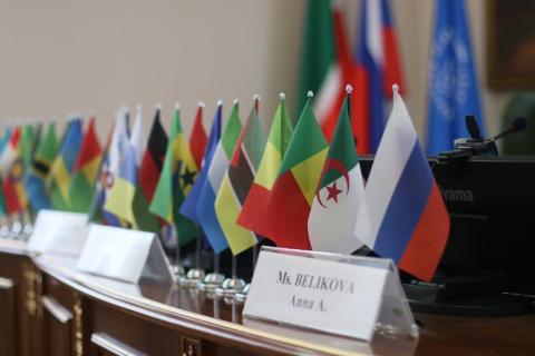 В КФУ открылся форум, посвященный российско-африканским отношениям 