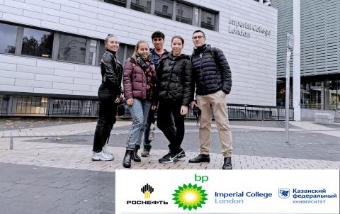 Студенты КФУ продолжают обучение в Имперском колледже Лондона