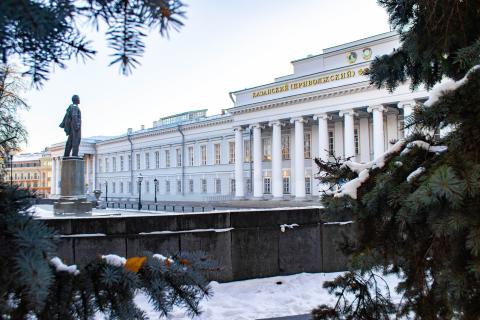 Топ событий года в Казанском федеральном университете