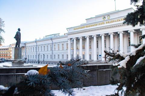 Казанский университет в феврале проведет серию дней открытых дверей