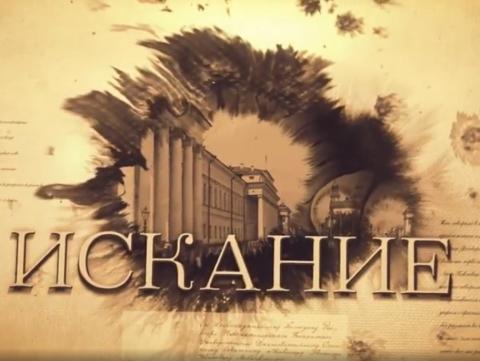 Состоялась премьера фильма о Льве Толстом – студенте Казанского университета 