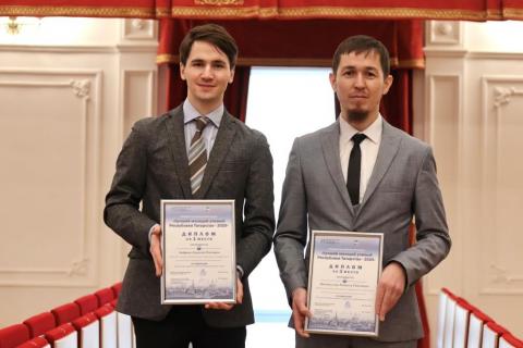 Названы лучшие молодые ученые Республики Татарстан 2020 года