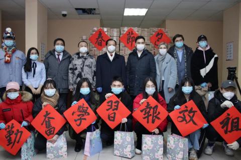 Генконсул КНР в Казани поздравил студентов КФУ с китайским Новым годом 
