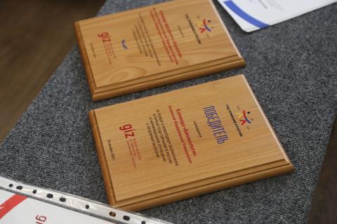 Студенты КФУ стали победителями «Экомарафона»