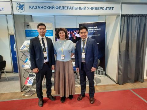 КФУ представлен на выставке «Образование и карьера 2021» в Минске