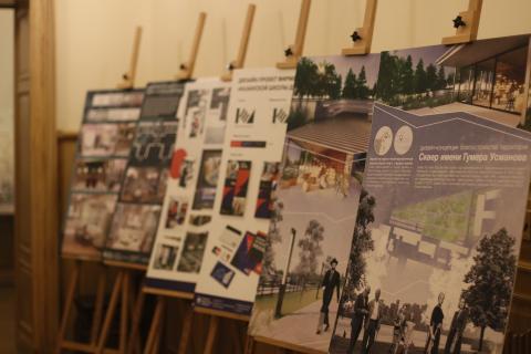 В КФУ открылась выставка «Не только дизайн»
