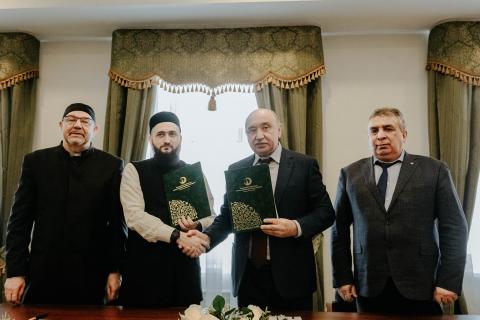 Ректор КФУ и Муфтий Татарстана подписали Меморандум о сотрудничестве