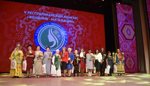 Профессор КФУ награждена медалью «Женщина – мать нации» 