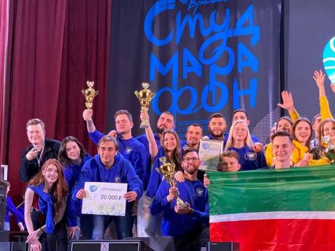 Команда КФУ завоевала серебро на фестивале «Всероссийский студенческий марафон»