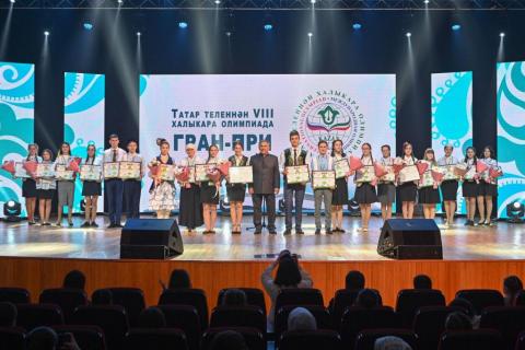 Студентки КФУ стали победителями международной олимпиады по татарскому языку