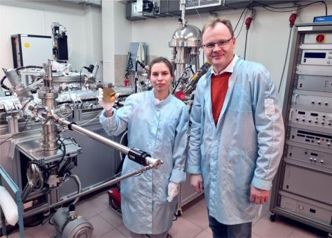  В КФУ разработан термоплазмонный сенсор для детектирования фазовых переходов в наноразмерных материалах