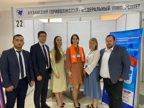 КФУ принимает участие в образовательной выставке в Таджикистане
