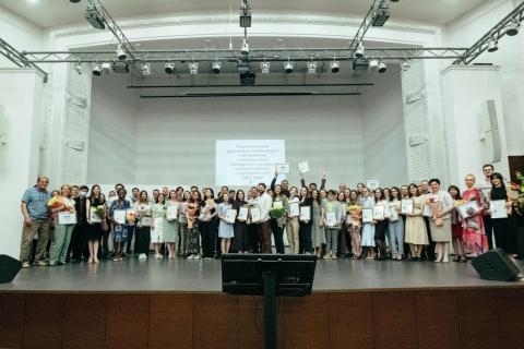 В КФУ наградили победителей Конкурса на лучшую научную работу студентов