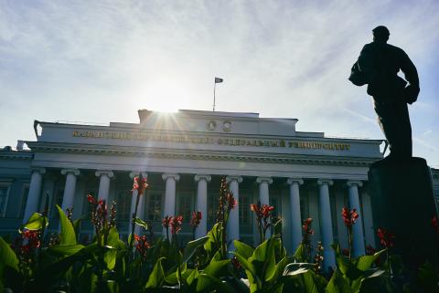 Казанский университет вошел в топ-10 рейтинга университетов «Интерфакса»