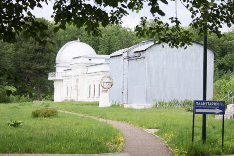 Вблизи Астрономической обсерватории КФУ продолжаются строительные работы 