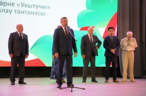 Педагоги КФУ приняли участие в церемонии посвящения молодых учителей