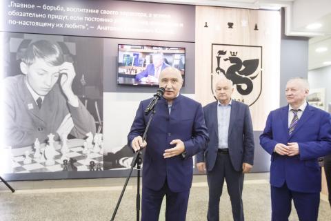 В КФУ открылся шахматный клуб имени Анатолия Карпова
