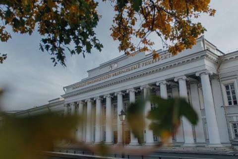 в каком районе казани находится кфу. Смотреть фото в каком районе казани находится кфу. Смотреть картинку в каком районе казани находится кфу. Картинка про в каком районе казани находится кфу. Фото в каком районе казани находится кфу в каком районе казани находится кфу. Смотреть фото в каком районе казани находится кфу. Смотреть картинку в каком районе казани находится кфу. Картинка про в каком районе казани находится кфу. Фото в каком районе казани находится кфу