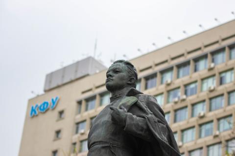 IMG 2206%20%282%29 кфу номер приемной комиссии