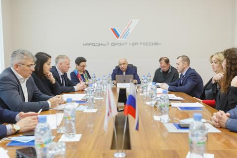 Ректор КФУ провел заседание регионального отделения ОНФ в РТ