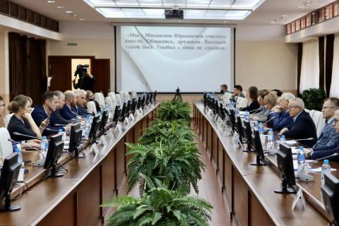 Посвященная 50-летию со дня рождения Михаила Челышева конференция проходит в КФУ