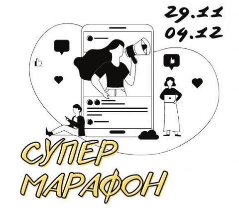 Студенты Казанского университета могут проверить финансовую грамотность