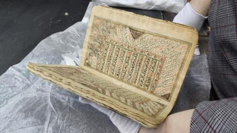 Научная библиотека КФУ подготовила спецпроект, посвященный рукописям Алишера Навои