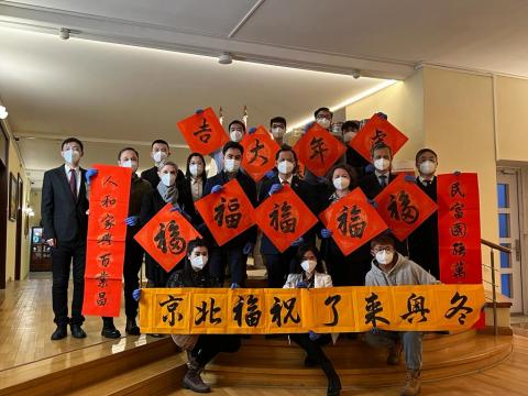 Генконсул Китая поздравил студентов КФУ с наступающим Новым годом
