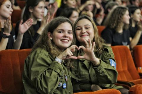 17 февраля отмечается День российских студенческих отрядов 