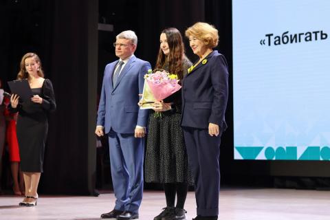 Отмечены лучшие молодые ученые Республики Татарстан 2021 года