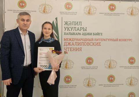 В конкурсе чтецов «Джалиловские чтения» победила представитель КФУ