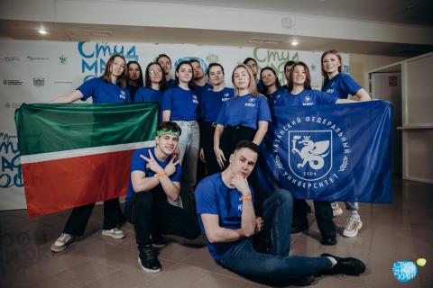 КФУ стал победителем Всероссийского студенческого марафона