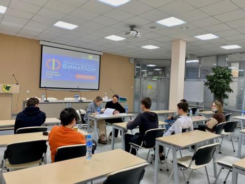 В КФУ прошел финал Всероссийской олимпиады по финансовой грамотности
