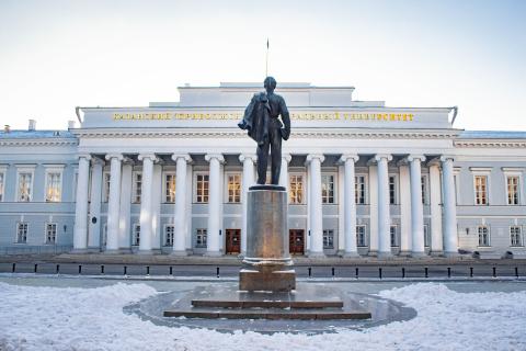 Метеорологи Казанского университета отмечают профессиональный праздник