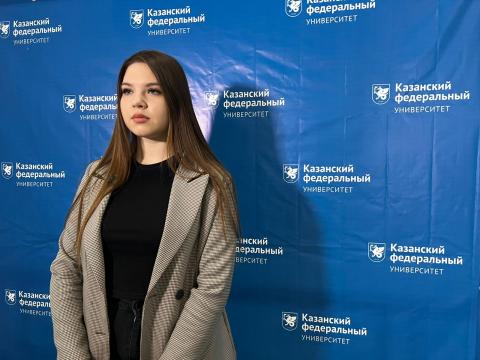 Студентка КФУ из Донбасса: «Мне были непривычны тишина и всеобщее спокойствие»