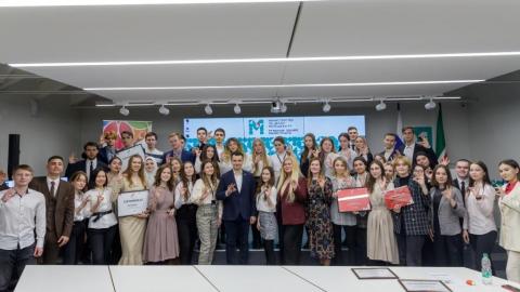 Победителями конкурса «Молодые дипломаты» стали студенты КФУ