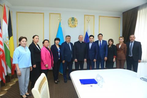 КФУ расширяет сотрудничество с вузами Казахстана