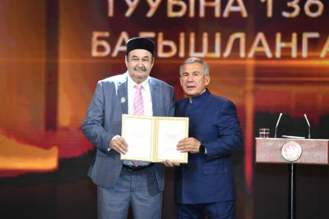 Выпускнику Казанского университета присудили премию имени Тукая