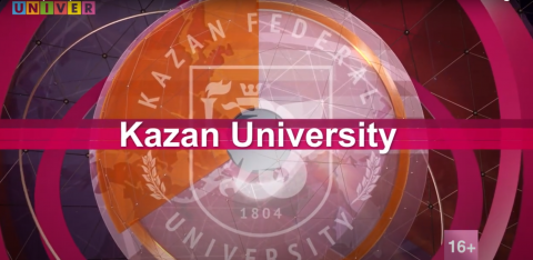 Вышел второй выпуск программы Kazan University