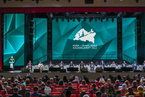 В Казани открылся саммит «Россия – Исламский мир: KazanSummit 2022»