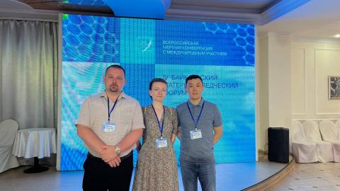 Ученые КФУ представили наработки в области гидратных технологий на форуме в Улан-Удэ