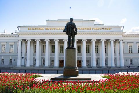 Студенты КФУ – стипендиаты Правительства России