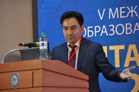 При участии КФУ проходит форум «Алтай – Азия 2022»