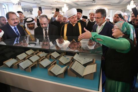 Печатный Коран XIX века из фондов библиотеки КФУ был представлен в Москве 