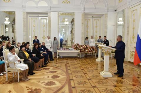 Президент Татарстана наградил преподавателей КФУ по случаю Дня учителя