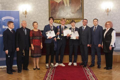 В КФУ отметили победителей и лауреатов правового турнира школьников