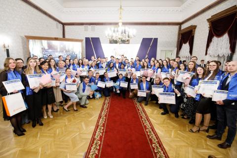 В КФУ объявили победителей и лауреатов конкурса «Студент года – 2022»