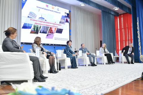 Ученые Казанского университета выступили на конференции в Казахстане