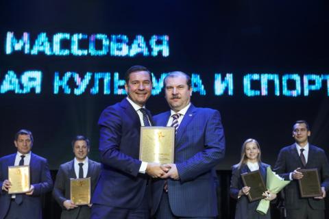 КФУ отмечен как лучший вуз Татарстана в сфере спорта 