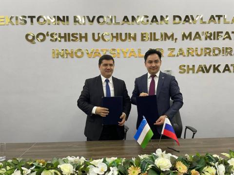 КФУ развивает сотрудничество с Узбекистаном